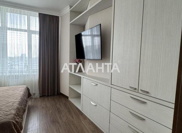 3-комнатная квартира по адресу Удельный пер. (площадь 93,7 м²) - Atlanta.ua - imageAlt 14