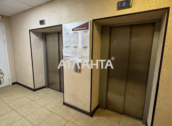 3-комнатная квартира по адресу Удельный пер. (площадь 93,7 м²) - Atlanta.ua - imageAlt 19