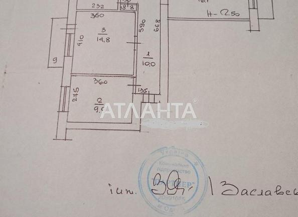 3-комнатная квартира по адресу ул. Лабораторная (площадь 64 м²) - Atlanta.ua - фото 22