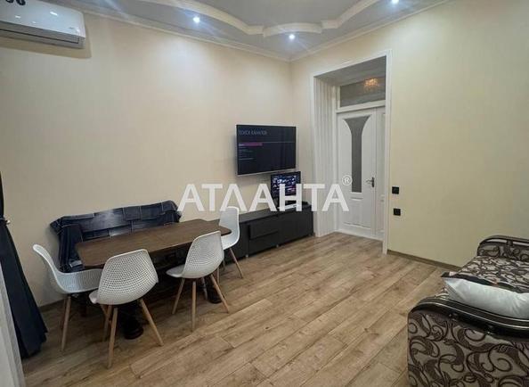 3-комнатная квартира по адресу ул. Большая арнаутская (площадь 49,3 м²) - Atlanta.ua - imageAlt 2