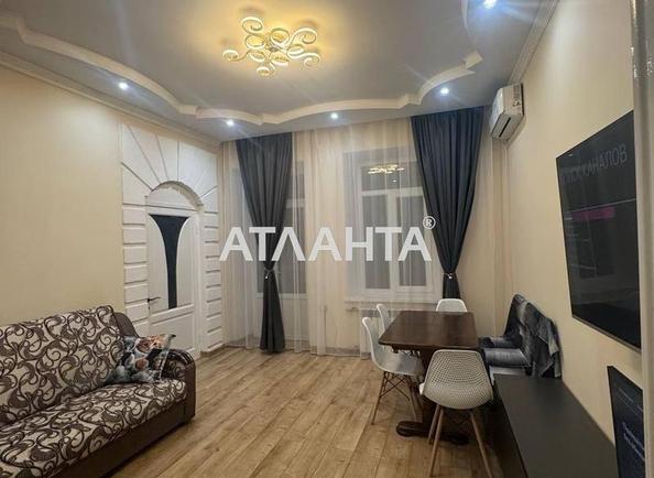 3-комнатная квартира по адресу ул. Большая арнаутская (площадь 49,3 м²) - Atlanta.ua