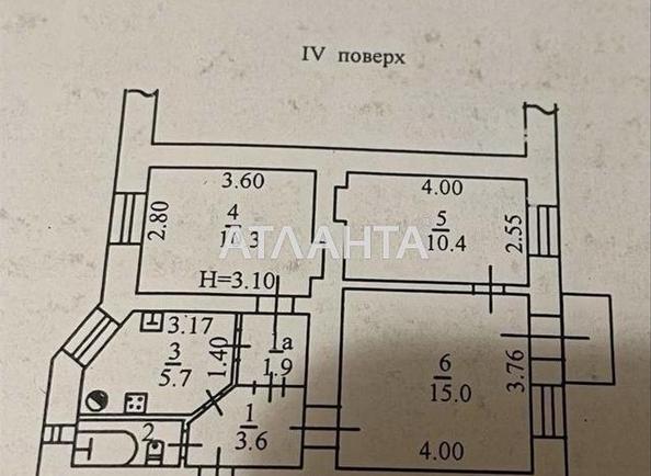 3-комнатная квартира по адресу ул. Большая арнаутская (площадь 49,3 м²) - Atlanta.ua - imageAlt 12