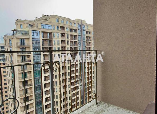 1-комнатная квартира по адресу ул. Генуэзская (площадь 44,8 м²) - Atlanta.ua - imageAlt 8