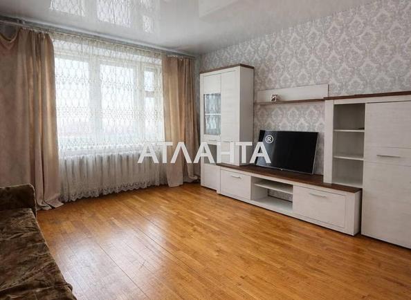 Многокомнатная квартира по адресу ул. Запорожская (площадь 74 м²) - Atlanta.ua