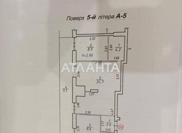 2-комнатная квартира по адресу ул. Орлика Пилипа (площадь 56 м²) - фото 14 2-комнатная квартира по адресу ул. Орлика Пилипа (площадь 56 м²) - Atlanta.ua - фото 14