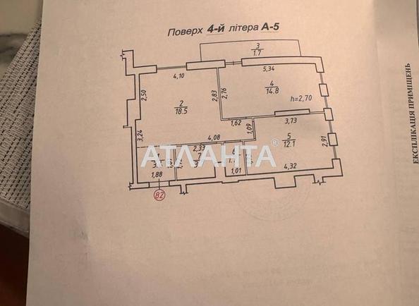 2-комнатная квартира по адресу ул. Орлика Пилипа (площадь 55,9 м²) - Atlanta.ua - фото 24