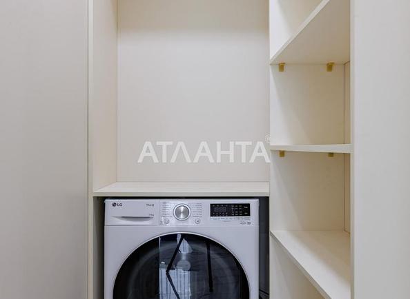 2-комнатная квартира по адресу ул. Орлика Пилипа (площадь 55,9 м²) - Atlanta.ua - фото 23