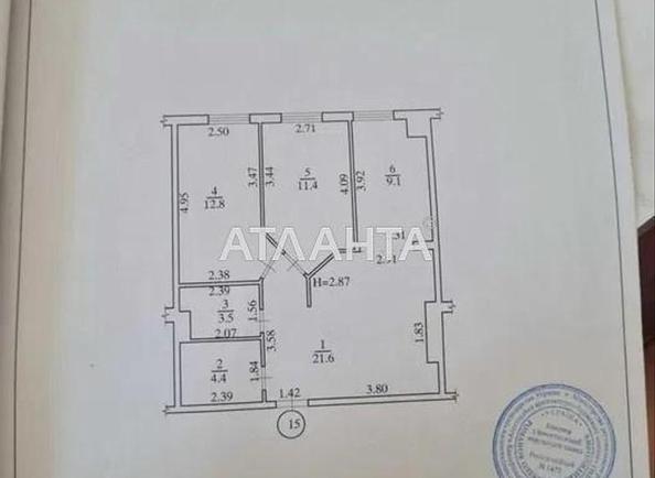 2-комнатная квартира по адресу ул. Дмитрия Луценко (площадь 63 м²) - Atlanta.ua - imageAlt 24