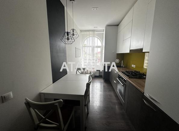 2-комнатная квартира по адресу ул. Дмитрия Луценко (площадь 63 м²) - Atlanta.ua
