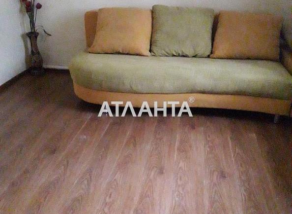 House by the address st. Dalnitskoe shosse (area 55 m²) - Atlanta.ua - imageAlt 2