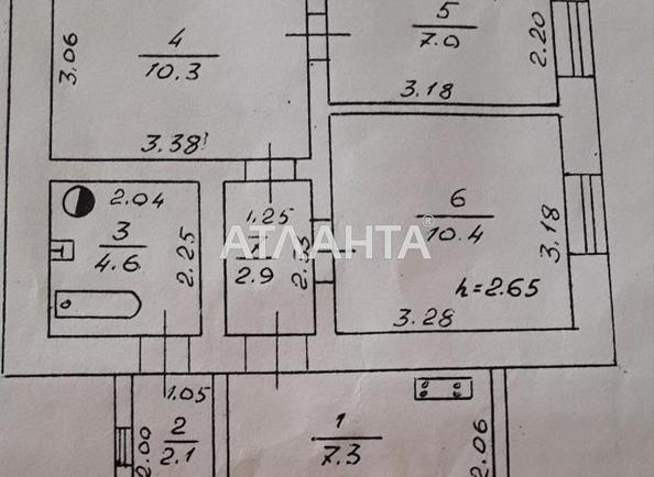 House by the address st. Dalnitskoe shosse (area 55 m²) - Atlanta.ua - imageAlt 11