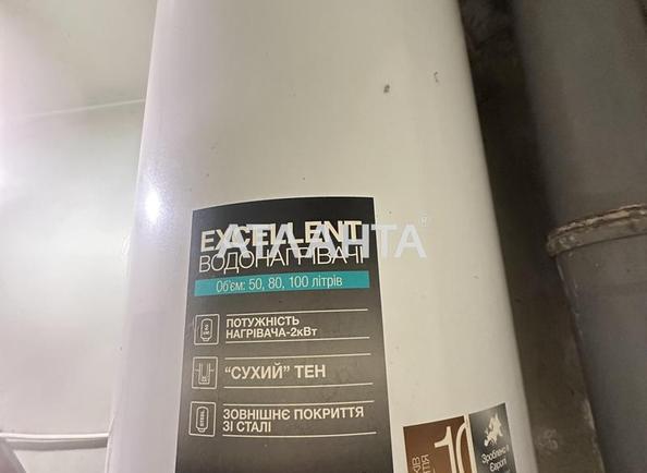 2-rooms apartment apartment by the address st. Krasnova (area 42,8 m²) - Atlanta.ua - imageAlt 10