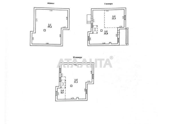 Дом по адресу ул. Дворянская (площадь 178 м²) - Atlanta.ua - фото 13