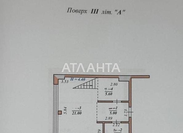 2-rooms apartment apartment by the address st. Prutska (area 61,5 m²) - Atlanta.ua - imageAlt 13