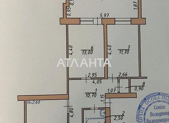 3-rooms apartment apartment by the address st. Komarova Volodimira (area 75 m²) - Atlanta.ua - фото 13