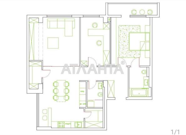 3-комнатная квартира по адресу ул. Пишоновская (площадь 105 м²) - Atlanta.ua - imageAlt 2