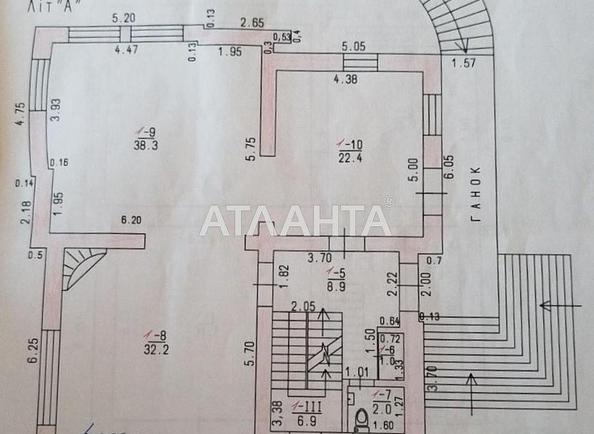 Дом по адресу ул. Зеленая (площадь 385 м²) - Atlanta.ua - фото 17