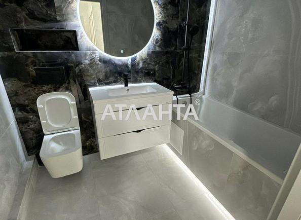 1-кімнатна квартира за адресою вул. Інглезі (площа 33 м²) - Atlanta.ua