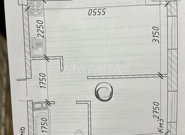 1-кімнатна квартира за адресою вул. Інглезі (площа 33 м²) - Atlanta.ua - фото 2