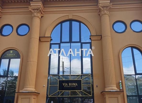 1-кімнатна квартира за адресою вул. Інглезі (площа 33 м²) - Atlanta.ua - фото 3