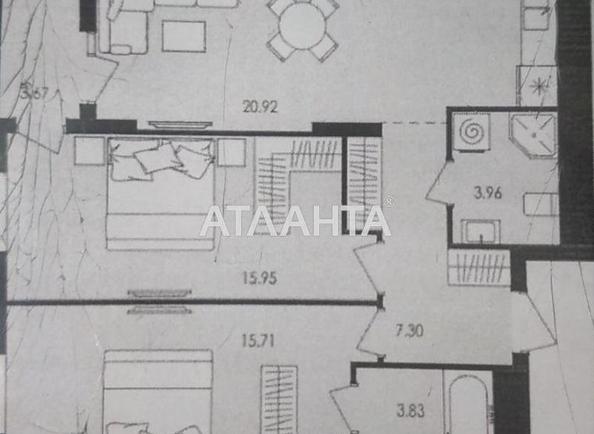 The object is removed from sale. - Atlanta.ua - фото 8