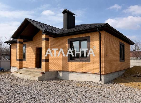 Дом по адресу ул. Свободы (площадь 95 м²) - Atlanta.ua