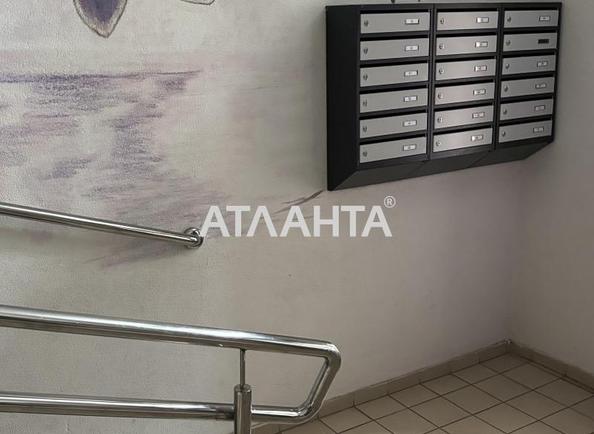 2-комнатная квартира по адресу Хоткевича Г. Ул. (площадь 49,8 м²) - Atlanta.ua - imageAlt 23