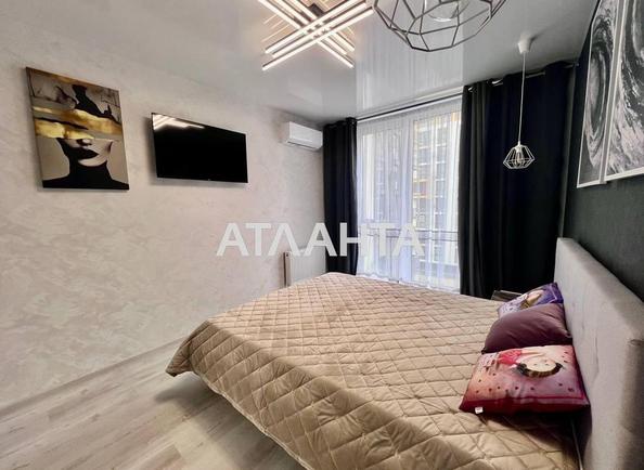 1-комнатная квартира по адресу Пимоненко Николая ул. (площадь 0) - Atlanta.ua - фото 8