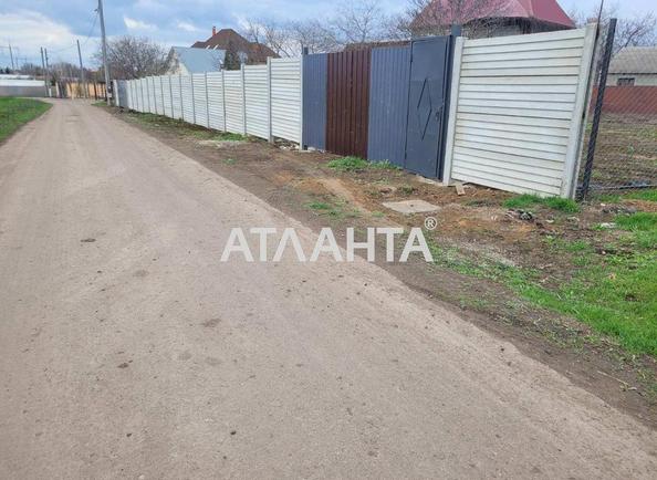 Участок (площадь 9 сот) - Atlanta.ua - imageAlt 8