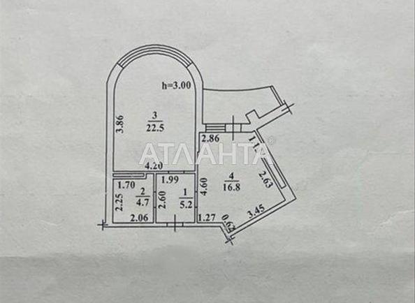 1-кімнатна квартира за адресою вул. Інглезі (площа 51 м²) - Atlanta.ua - фото 8