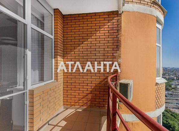 1-кімнатна квартира за адресою вул. Інглезі (площа 51 м²) - Atlanta.ua - фото 7