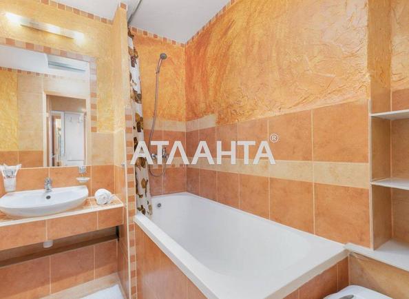 1-кімнатна квартира за адресою вул. Інглезі (площа 51 м²) - Atlanta.ua - фото 6