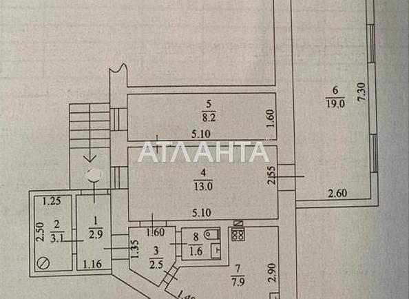 3-rooms apartment apartment by the address st. Serova Masterskaya (area 58 m²) - Atlanta.ua - photo 17