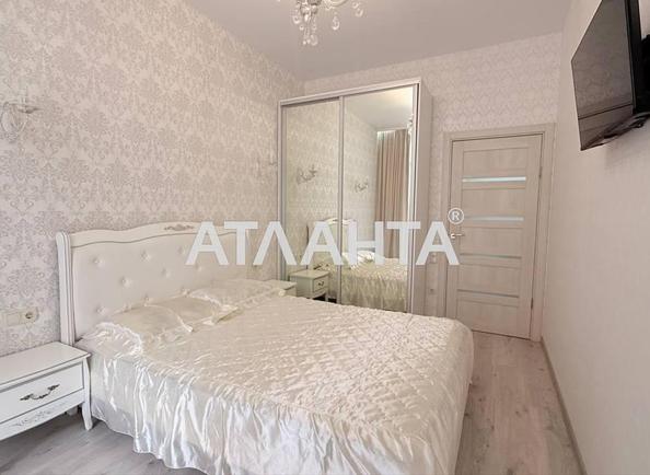 1-кімнатна квартира за адресою вул. Генуезька (площа 36,6 м²) - Atlanta.ua