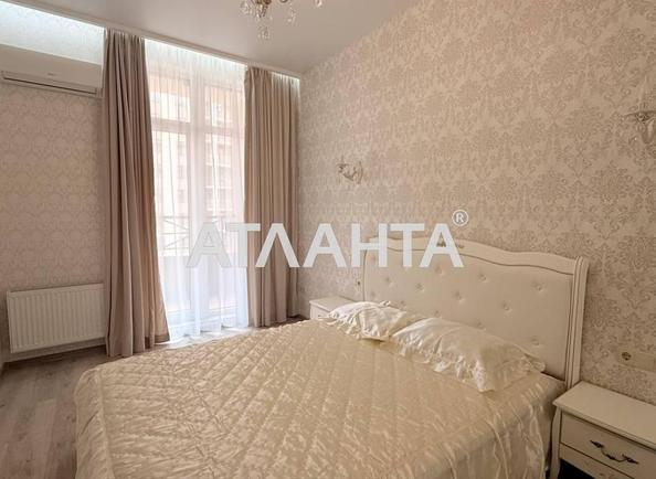 1-кімнатна квартира за адресою вул. Генуезька (площа 36,6 м²) - Atlanta.ua - фото 3