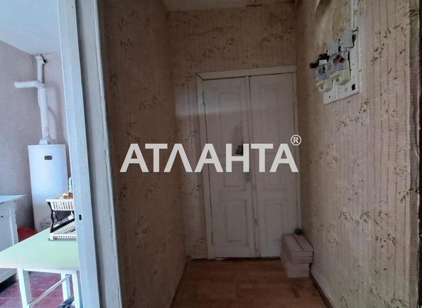 Коммунальная квартира по адресу ул. Прохоровская (площадь 23 м²) - фото 15 Коммунальная квартира по адресу ул. Прохоровская (площадь 23 м²) - Atlanta.ua - фото 15