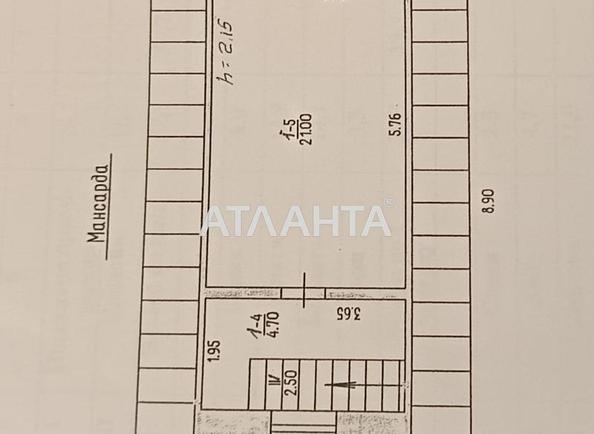 Дом по адресу ул. Лиственная (площадь 105,2 м²) - Atlanta.ua - imageAlt 8
