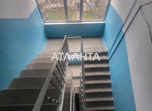 2-кімнатна квартира за адресою вул. Малиновського марш. (площа 44,6 м²) - Atlanta.ua - imageAlt 3