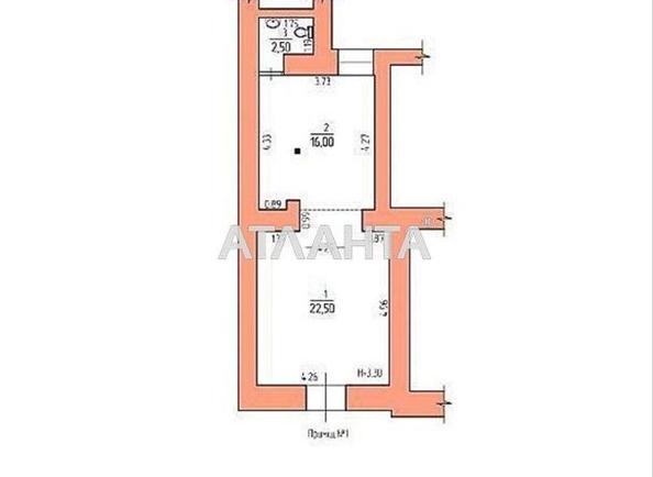 Коммерческая недвижимость по адресу ул. Руська (площадь 41 м²) - Atlanta.ua - imageAlt 7