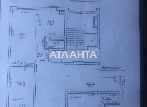 3-комнатная квартира по адресу ул. Под Голоском (площадь 120,4 м²) - Atlanta.ua - фото 2