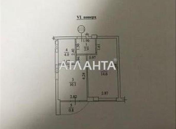 1-кімнатна квартира за адресою вул. Львівська (площа 32 м²) - Atlanta.ua - фото 7