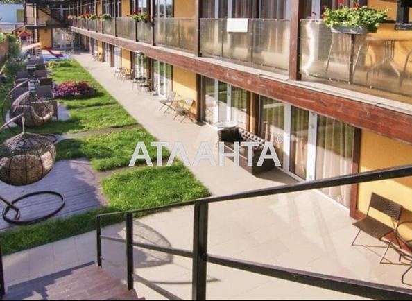 Комерційна нерухомість за адресою вул. Лиманська (площа 780 м²) - Atlanta.ua