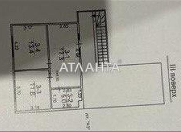 Комерційна нерухомість за адресою вул. Лиманська (площа 780 м²) - Atlanta.ua - фото 4