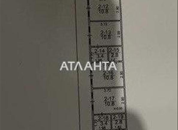 Комерційна нерухомість за адресою вул. Лиманська (площа 780 м²) - Atlanta.ua - фото 6