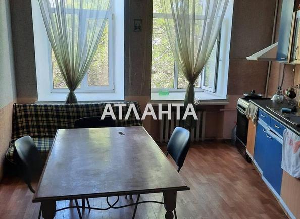 2-комнатная квартира по адресу ул. Старопортофранковская (площадь 79 м²) - Atlanta.ua