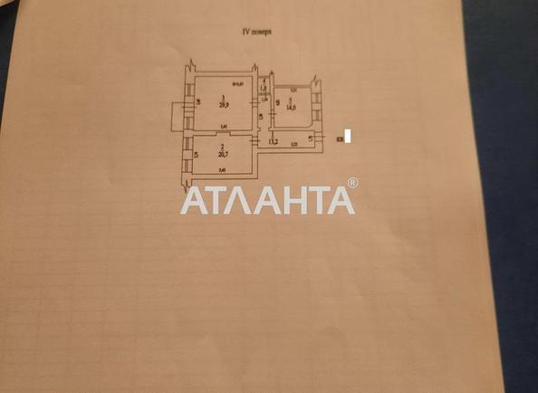 2-комнатная квартира по адресу ул. Старопортофранковская (площадь 79 м²) - Atlanta.ua - фото 10