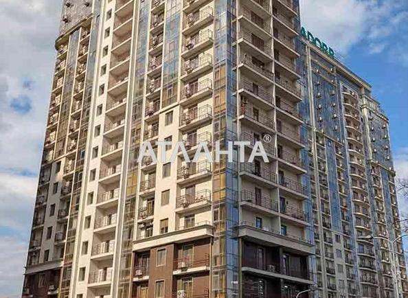 1-комнатная квартира по адресу Французский бул. (площадь 53 м²) - Atlanta.ua