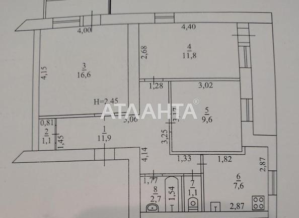 3-комнатная квартира по адресу ул. Балковская (площадь 67,2 м²) - Atlanta.ua - imageAlt 13