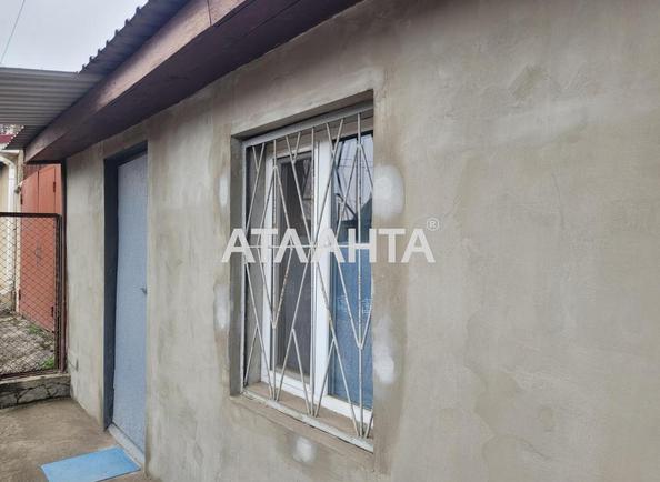 Дом (площадь 35 м²) - Atlanta.ua