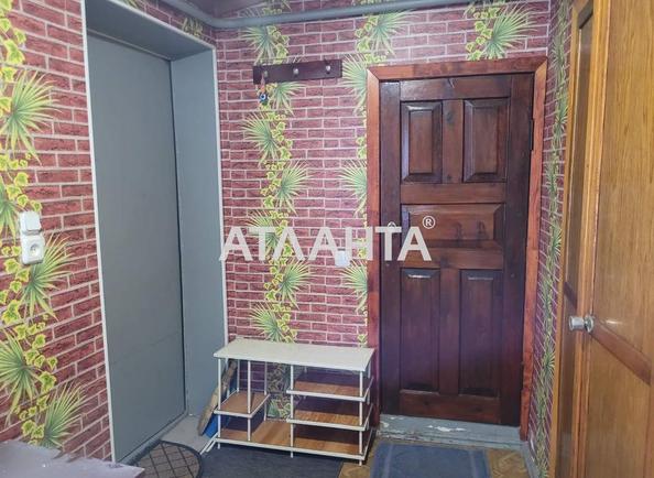 Дом (площадь 35 м²) - Atlanta.ua - фото 2